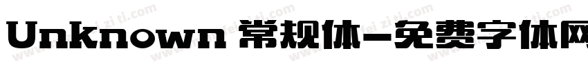 Unknown 常规体字体转换